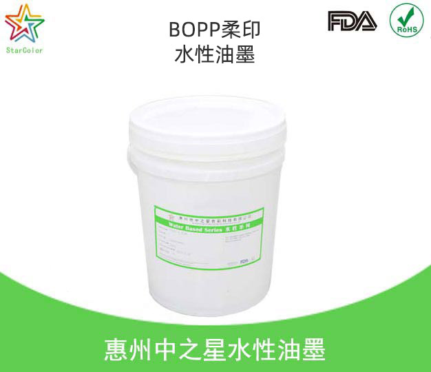 BOPP注册送彩金白菜网站
